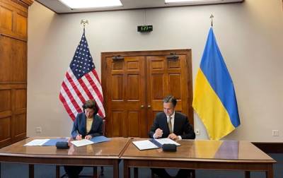 Украина и США подписали Меморандум о коммерческом сотрудничестве