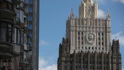 В МИД России призвали к эмбарго на поставку оружия Украине