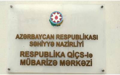 Надир Насиров - В Азербайджане назначен новый директор Республиканского центра по борьбе со СПИДом - trend.az - Азербайджан