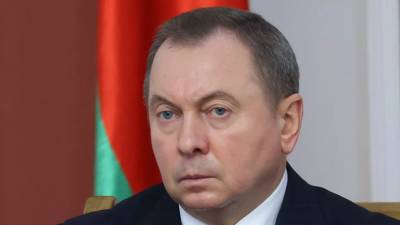 Макей заявил, что в связи с санкциями нет смысла направлять посла Белоруссии в США