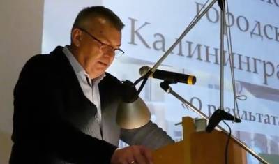 СМИ связали семью мэра Зеленоградска Кошевого с «распилом» элитных земель