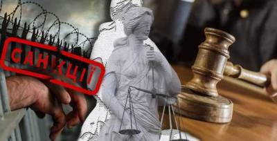 Скаржники в законі. 25 фігурантів "злодійського списку" РНБО звернулися до суду