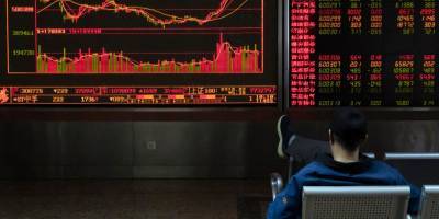 Китай создаст новую фондовую биржу на фоне противостояния с США