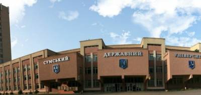 Украинские университеты вошли в рейтинг лучших в мире
