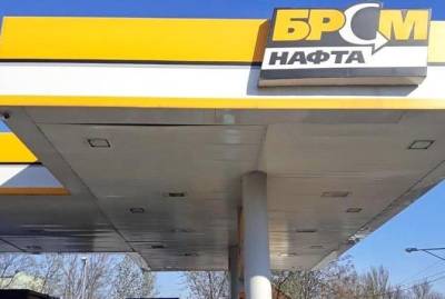 На киевских заправках "БРСМ-Нафта" налоговая проводит массовые обыски