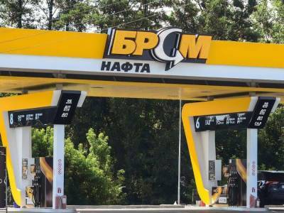На заправках "БРСМ-Нафта" в Киеве ДФС проводит массовые обыски