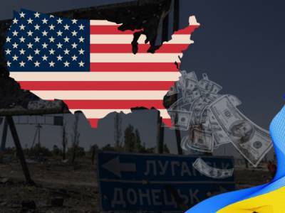 США виділили українцям, які постраждали через російську агресію на Донбасі, $45 млн гуманітарної допомоги