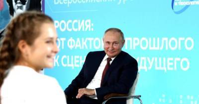 В РШД прокомментировали оговорку Путина о Семилетней войне