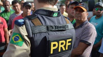 Полиция Бразилии задержала подозреваемого в подготовке теракта
