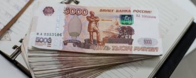 Центробанк: во II квартале мошенники похитили у россиян свыше 3 млрд рублей