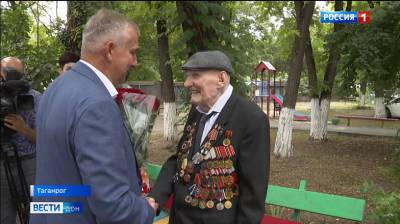 Таганрогский ветеран ВОВ отметил вековой юбилей