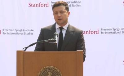 Зеленский выступил перед студентами Стэнфордского университета – основные тезисы (видео)