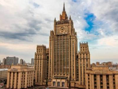 МИД РФ призывает мировое сообщество добиваться эмбарго поставок оружия Украине