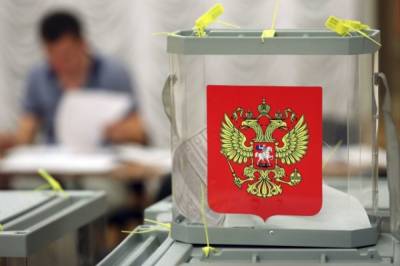 Голосование на выборах губернатора и депутатов Госдумы началось в Хабкрае