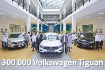 В России выпущено 300 тысяч кроссоверов Volkswagen Tiguan