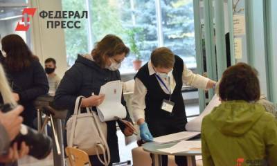 На Среднем Урале проголосовали почти 28 % избирателей