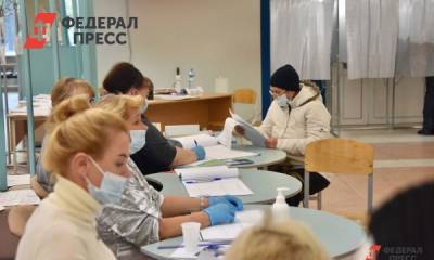 Более 30 процентов избирателей проголосовали в России за два дня