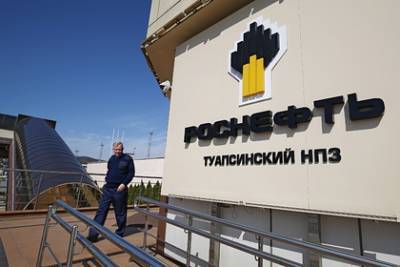 Акции «Роснефти» обновили исторический максимум