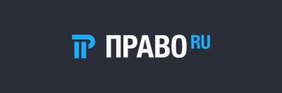 Суд оштрафовал Facebook на 21 млн руб., Telegram — на 9 млн руб., Twitter — на 5 млн руб.