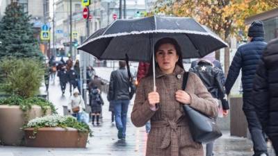 В Москве ожидаются похолодания и дожди к 19 сентября