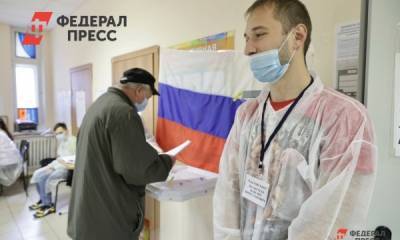 Челябинский облизбирком назвал победителей выборов в Госдуму от региона