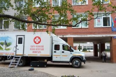 Псковская городская поликлиника проводит акцию по комплексному скринингу