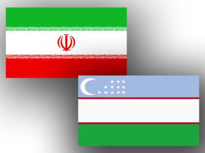 Узбекистан и Иран намерены усиливать промышленную кооперацию