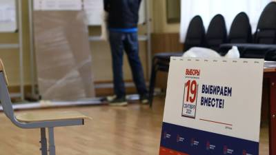 В Самарской области начал работу Общественный штаб по наблюдению за выборами