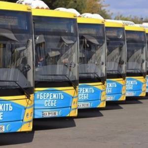В Киеве на выходные изменят движение маршрутного транспорта