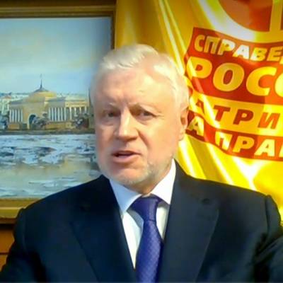 Сергей Миронов назвал выборы в целом по России "абсолютно легитимными"