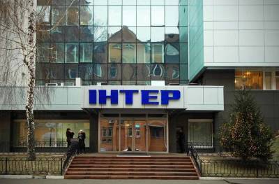 Украинский канал «Интер» проверят в пятый раз за год из-за показа кино с Михалковым и Боярским