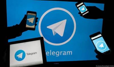 СК возбудил дело о склонении к массовым беспорядкам на выборах в телеграм‑каналах