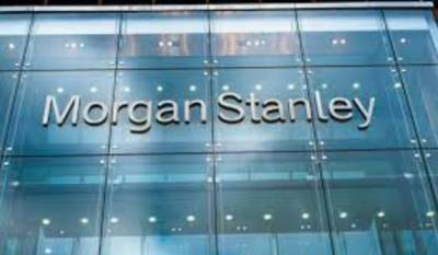Morgan Stanley создает подразделение по криптоактивам — Bloomberg