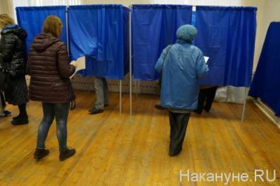 "Яблоку" не удалось добиться отмены результатов надомного голосования на УИКе в Челябинске