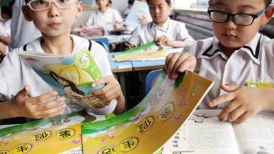 Китайские ученые выяснили, что карантин во время пандемии сказался на зрении детей