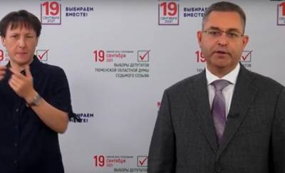 Игорь Халин подвел итоги первого дня голосования на выборах