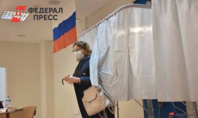 Выборы в Пермском крае показали нового политического игрока