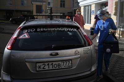 В России задумали установить запретные зоны для беспилотных автомобилей