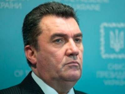 Данилов - Данилов объявил о запуске чиновничьей слежки за олигархами - lenta.ua - Украина - Снбо