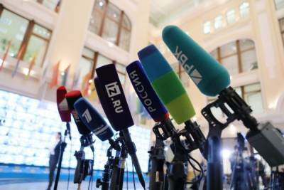 Роскомнадзор выявил в СМИ 76 материалов с признаками нарушений закона о выборах
