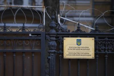 На Украине открылись четыре участка для голосования на выборах в Госдуму