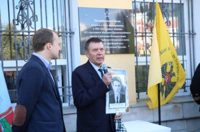 Память героических липецких полков увековечили в областном центре