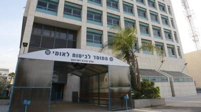 В Израиле предлагают: лишить уволенных антипрививочников пособия от "Битуах леуми"