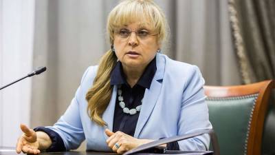 Памфилова уволила председателя ТИК в Ставрополье за нарушение на избирательном участке