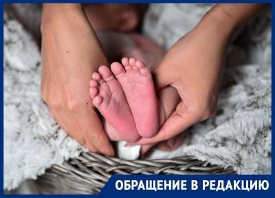 «Ребенок будет как овощ»: родители ставшей инвалидом после тяжелых родов малышки обвинили врачей в халатности