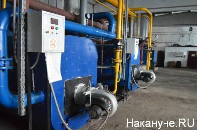 В Свердловской области отопление включили в 80% многоквартирных домов