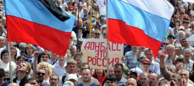 Сивохо признал, что о Донбассе заботиться Россия, но не Украина