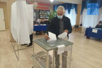 В Новолакском районе открылись 25 избирательных участков
