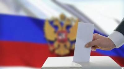 Явка на онлайн-голосовании на выборах в Госдуму России составляет от 73% до 80%
