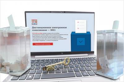 IT-специалист из Москвы Андрей Свечников проголосовал онлайн из Женевы